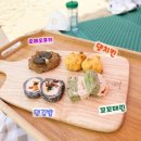 배부르댕 네이버블로그
