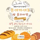 (주)온세까세로 이미지