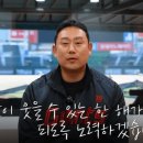 해은FA