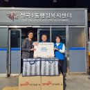 리더스신경외과의원 이미지