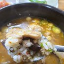 창녕이방 소구레 이미지