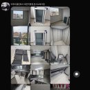[입주청소] 대전 신축청소 / 이루다클린워시 / 대전직영점 / 신축이 새집인데 더 새집만들어버리는 업체...