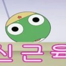낮잠굿잠 테라피