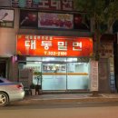 궁전노래연습장 이미지