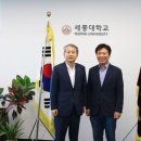 세종인력공사 이미지