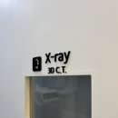 늘좋은치과의원 이미지