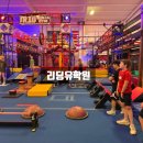 WARRIOR태권도장 네이버블로그