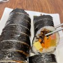 브라더김밥 이미지