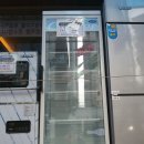 합성동291 이미지