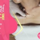 효민한의원 이미지