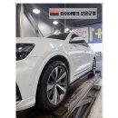 성지종합카서비스 | 수입차 정숙성의 비결, 보은군 미쉐린타이어 보은타이어 교체 타이어뱅크 보은군점