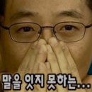 남해 낭만스테이 이미지