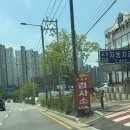 삼남로 | 평택 송탄 안성 자동차검사소 만족후기