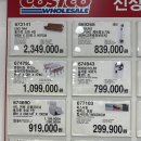 (주)제로닷 이미지