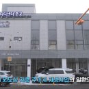 쇠뿔고개 원도심 저층주거지 재생사업 이미지