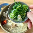포항장성동맛집 부드럽고 잡내 없이 맛있는 홍칼라소갈비찜