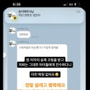 라몬테음악학원 이미지