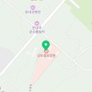 대정읍 남제주요양원 이미지