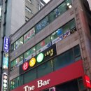 명정빌딩 이미지