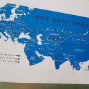 송영길농장 이미지