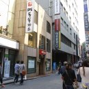 명동돈까스 이미지