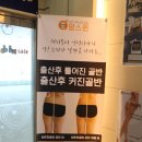 맘스퀸5