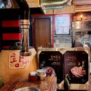 머시기쪽갈비&황토가마에빠진돼지 이미지