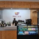 남동카페 이미지