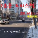 서초메이플라워맴버스빌 이미지