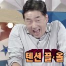 폴럭스호텔 이미지