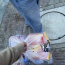 슈라즈케이크