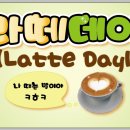 세종피오피 이미지