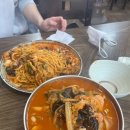 상해짬뽕전문점 이미지