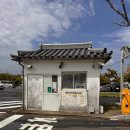 주차13 | 일본 후쿠오카 가라쓰성 13개월 아기랑 방문 후기(주차정보, 엘리베이터, 이용요금)