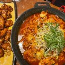 피쉬앤그릴홍성