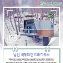 행정공안길 이미지