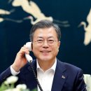 DMZ평화관광안내센터 이미지