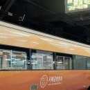 목포 여행 1,2일차 씨엘비베이커리, 해빔, 긴자회수산 내돈내산