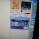 가일복권 Daum카페