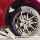 타이어0싼집 이미지