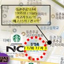 강서구-59 이미지