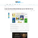 주식회사 베스트랩 이미지