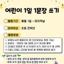 부평도서관 이미지