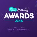 더진뷰티 동행미디어 시대