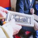 백옥사 이미지