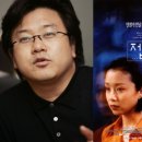 접속