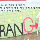 드림캐슬펜션 이미지