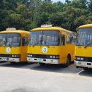 신진자동차정비센타 이미지