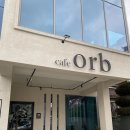 올브orb