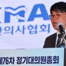 의협 차기회장 "증원 백지화 안하면 어떤 협상도 안해" 이미지